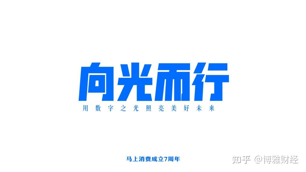 三期必開一期，开启美好未来-第2张图片
