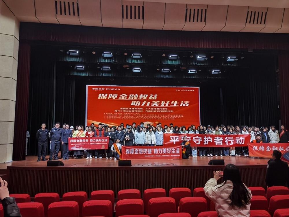 3158com，网络安全与消费者权益的守护者