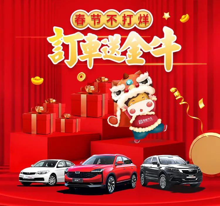金牛论心水com金牛论心水-第2张图片