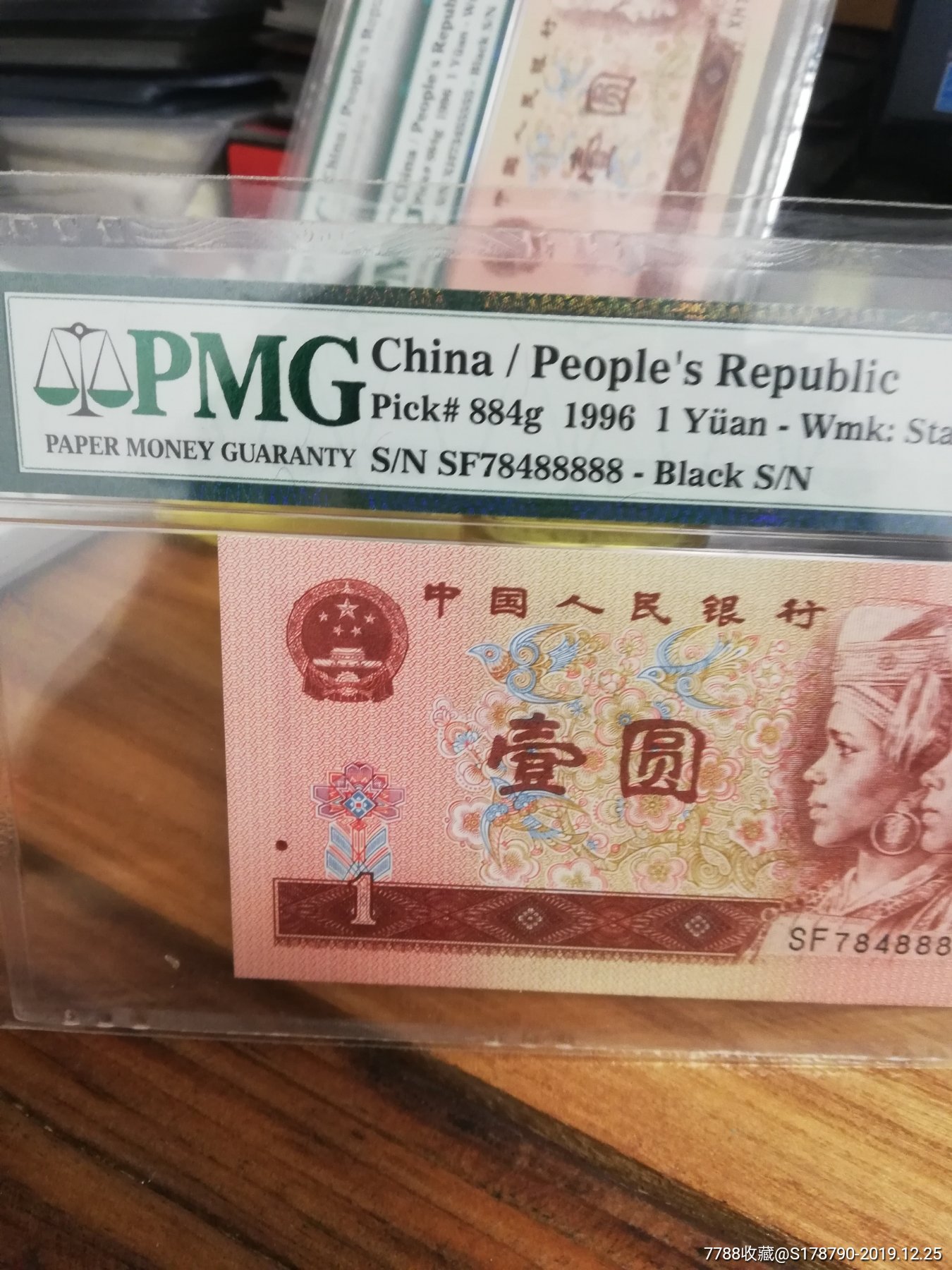 84888.com84888.com，探索数字时代的无限可能-第2张图片