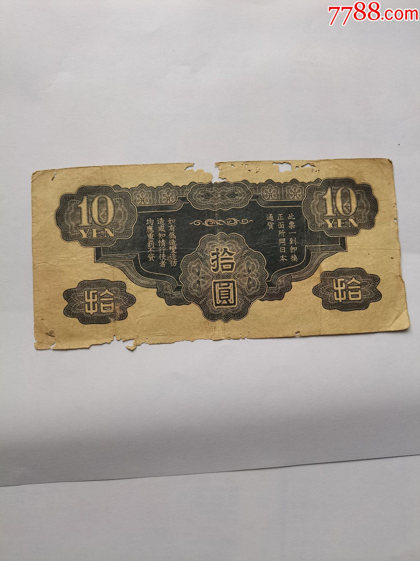 7788.com7788.com，一站式服务，无限可能