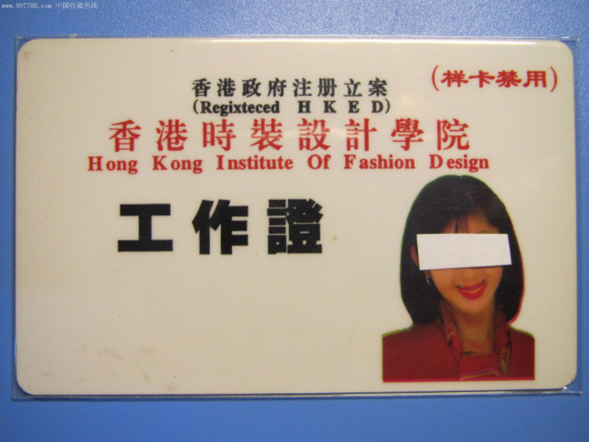 香港码报香港码报，探索数字时代的港式新闻报道