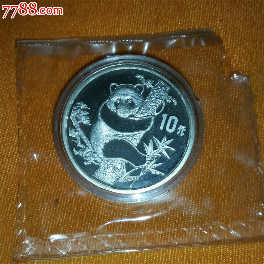7788kk.com7788kk.com，数字背后的神秘魅力
