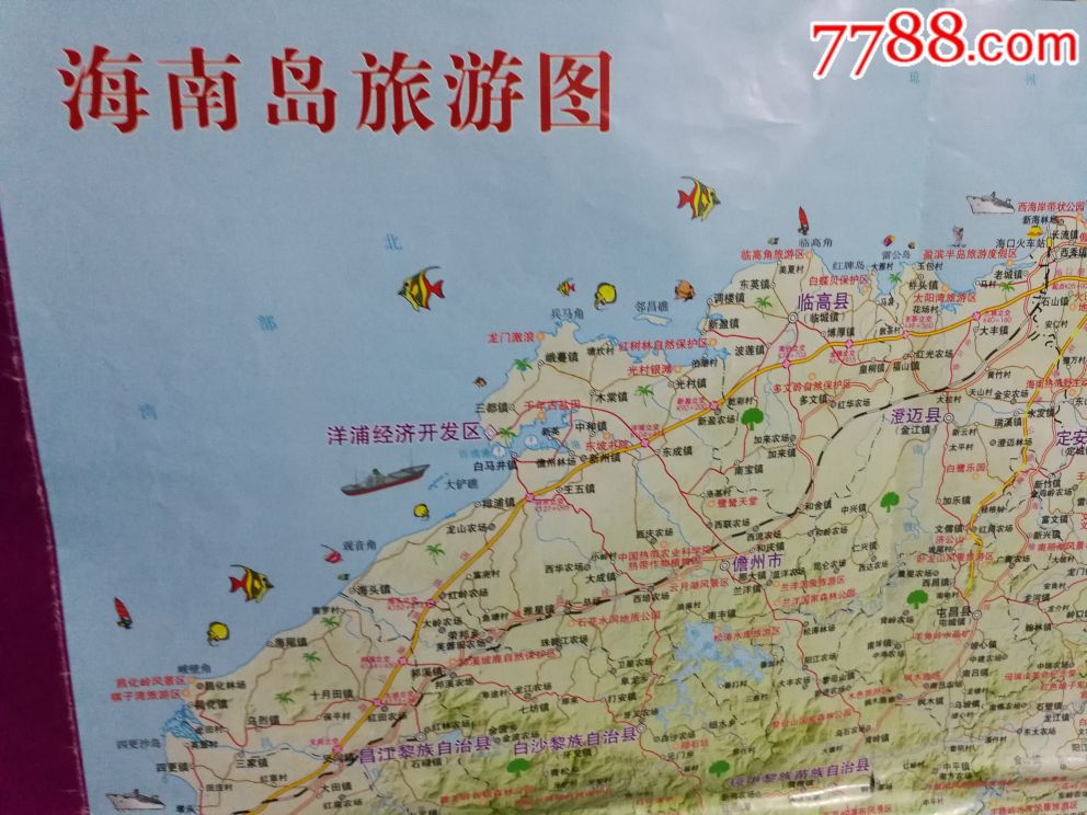 印象海南岛门票多少钱印象海南岛门票