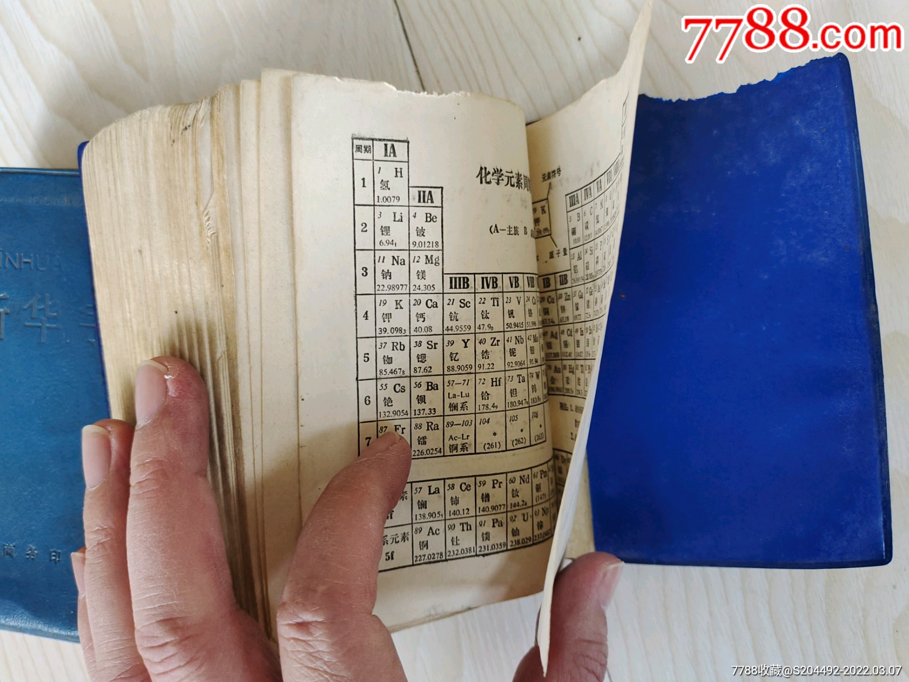 7788kk.com，探索数字世界的奥秘