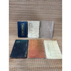 7788.com，探索数字时代的无限可能-第2张图片