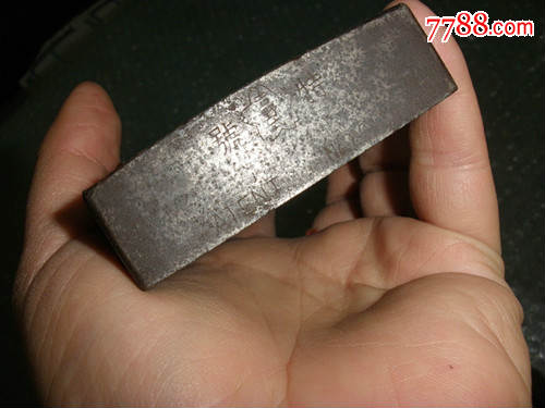 铁算盘高手论坛，智慧与技艺的交流平台
