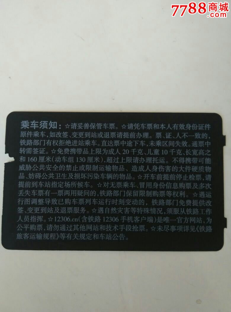 7788kk.com7788kk.com，探索数字世界的奥秘-第2张图片