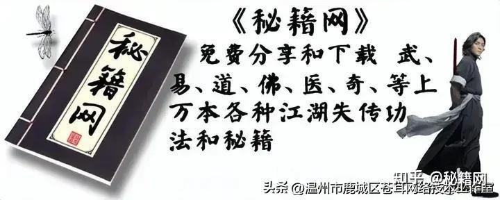 马经258图库马经258图库，探索古代马匹知识与图谱的宝库-第3张图片