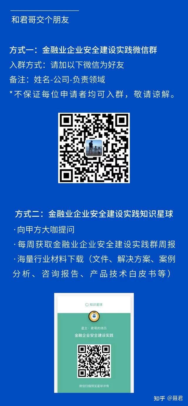 关键词，138383.COM