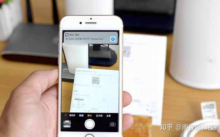 畅无线官网，探索无线互联网的新篇章