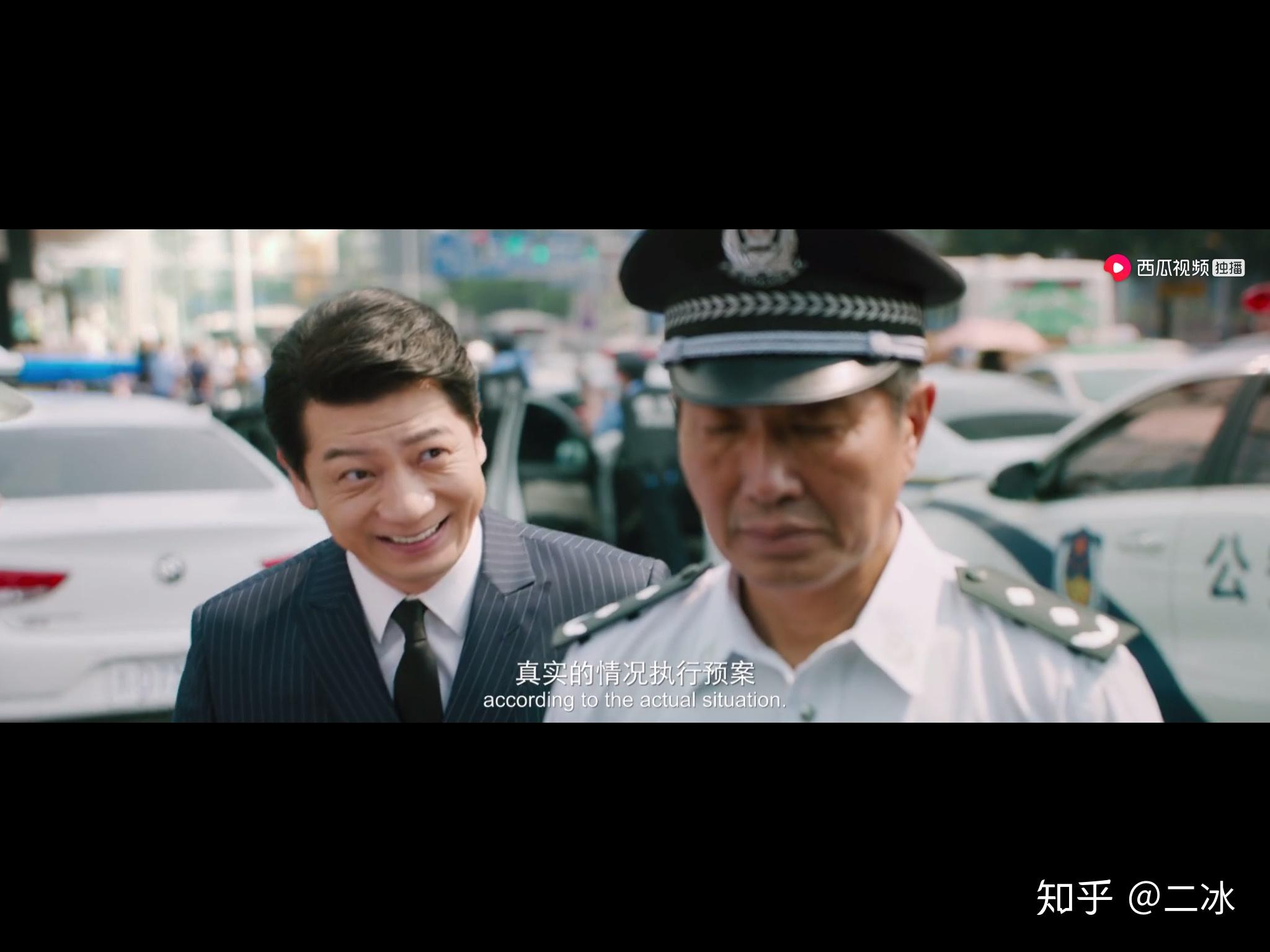 大赢家实战版 百家号大赢家实战版，策略与行动的完美结合-第2张图片