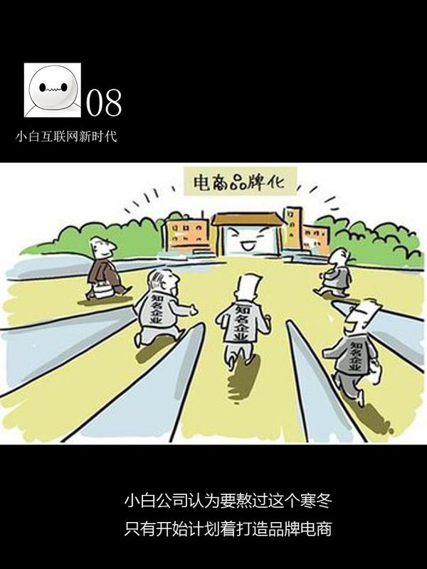 黄金网站app观看大全代码漫画黄金网站APP观看大全代码解析