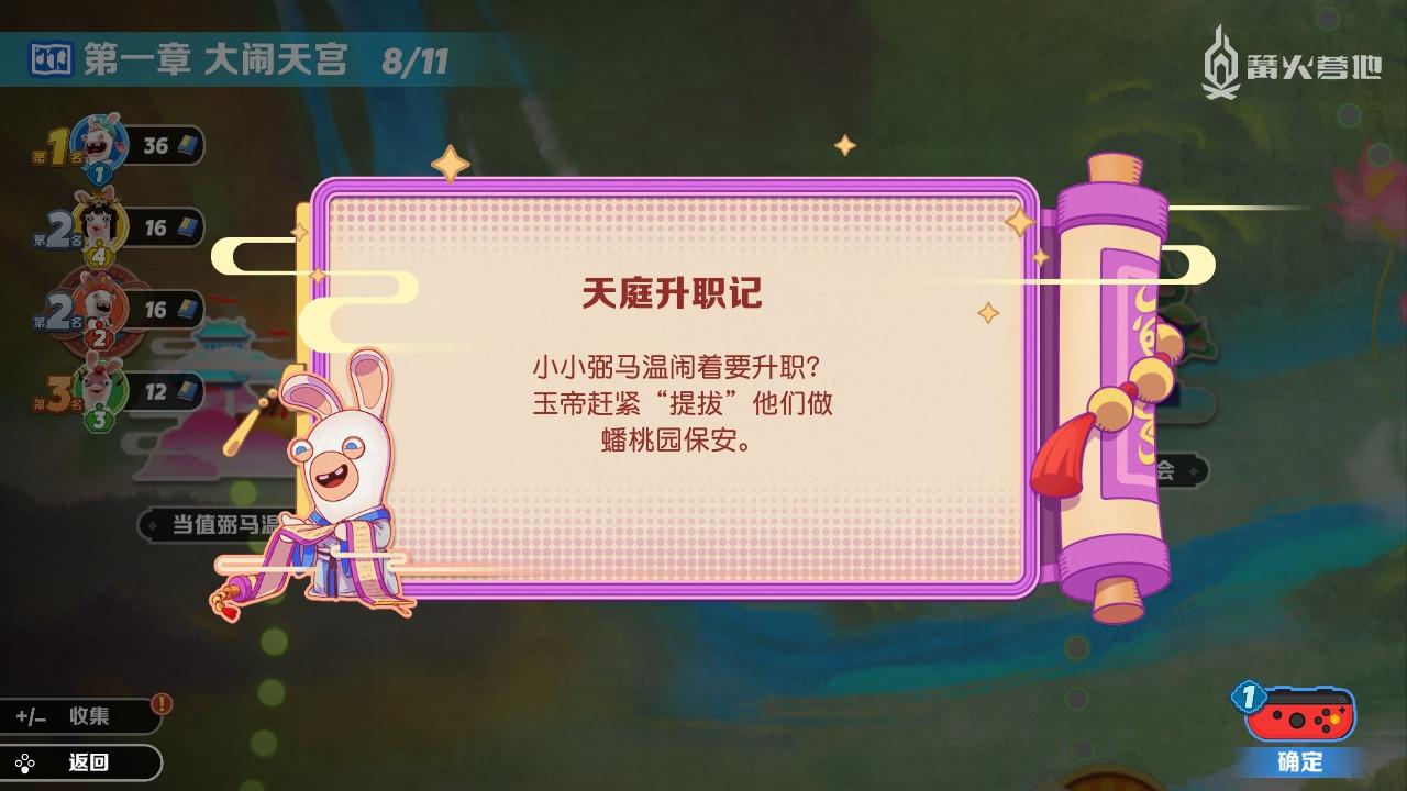 大家乐游戏官网大家乐游戏，乐趣无穷的娱乐体验-第3张图片