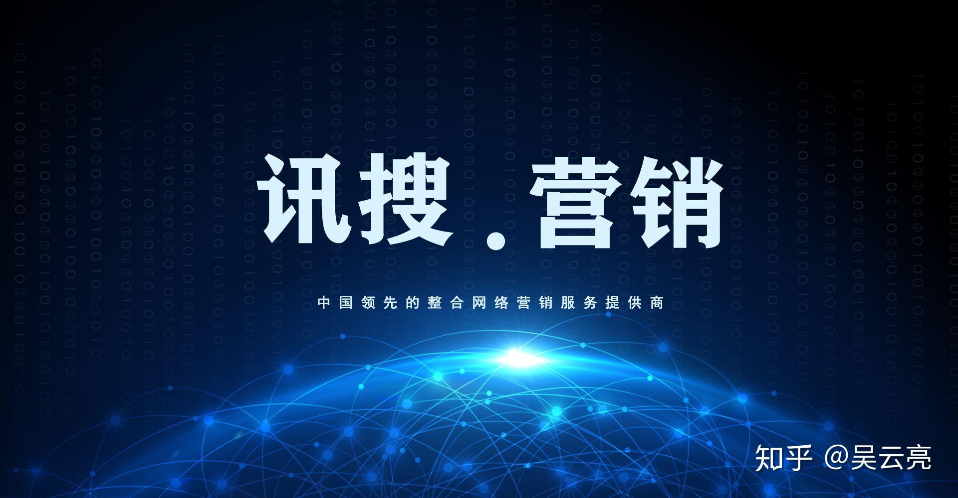 全讯网网址导航，一站式导航服务-第2张图片