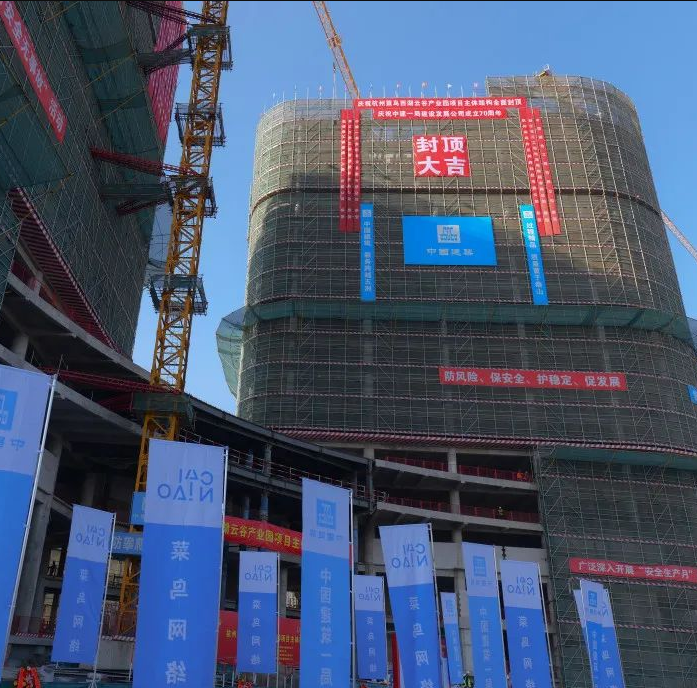 天吉论坛，网络交流的新天地