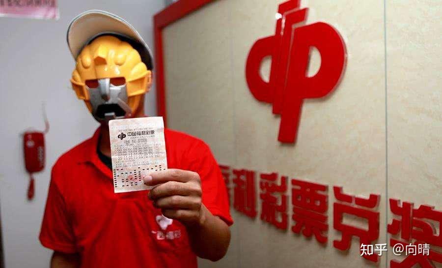 天天彩天天彩，彩梦启航