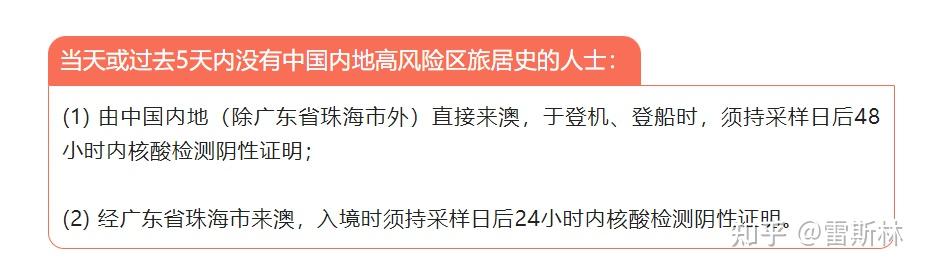澳门正版资料免费公开2022澳门正版资料免费公开2022-第1张图片