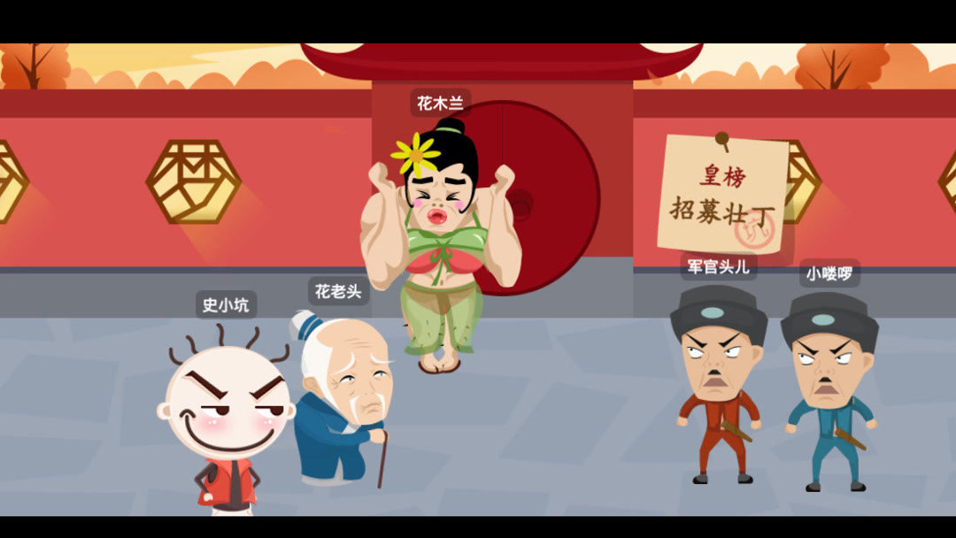 超坑爹的哲学小游戏是什么超坑爹的哲学小游戏-第2张图片