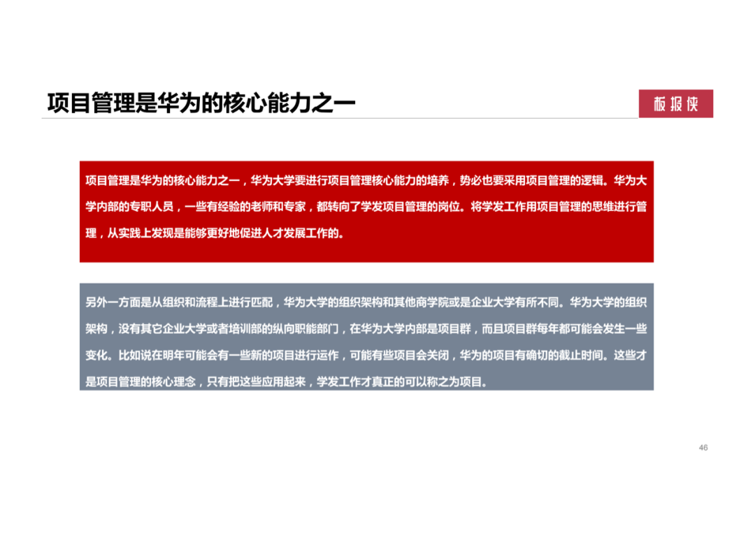 关键词，15880.com-第2张图片