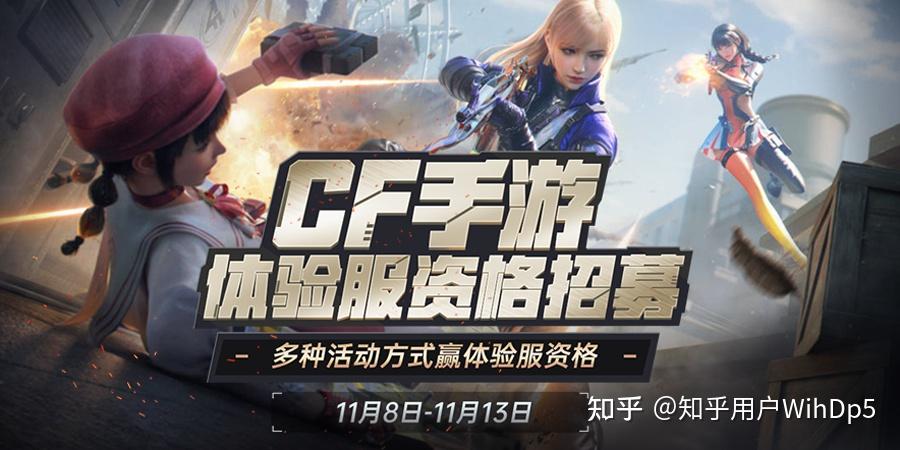 快爆手游app下载安装3839.com，一站式互联网服务新体验-第2张图片