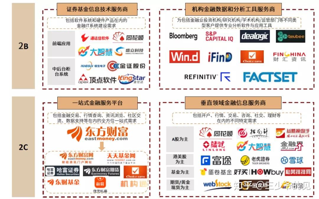 中金心水论坛中金心水论坛，汇聚智慧与交流的平台-第2张图片