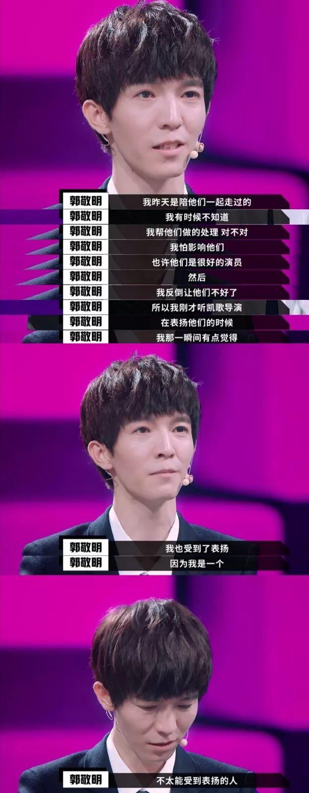 刀枪不入的力量——图片解读