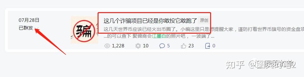 图灵币今日价格今日图灵，科技前沿与未来展望-第2张图片
