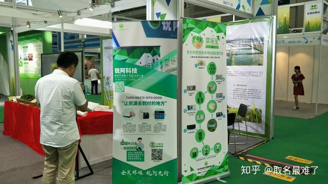 澳客官方网站澳客网最新消息，聚焦全球科技动态