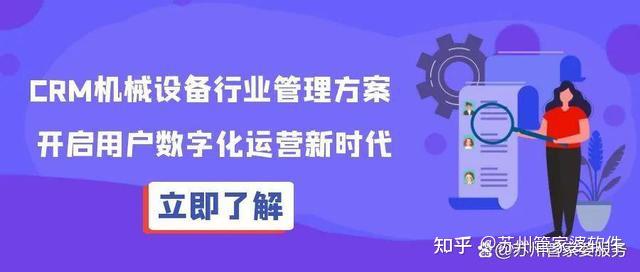 管家婆三期最新版发布，引领数字化管理新篇章