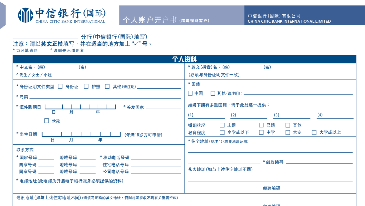 香港马会正版料大全2021香港马会正版料大全2021-第1张图片