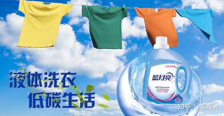 蓝月亮料精选资料报蓝月亮料精选，优质原料的免费资料库-第2张图片