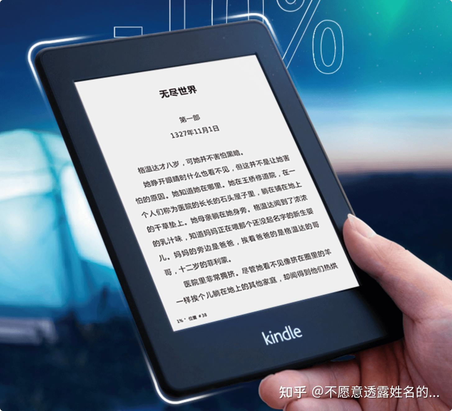 2021年六盒宝典资料大全-第2张图片