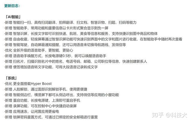 香港6合宝典旧版手机版3.1.1+香港6合宝典旧版手机版介绍