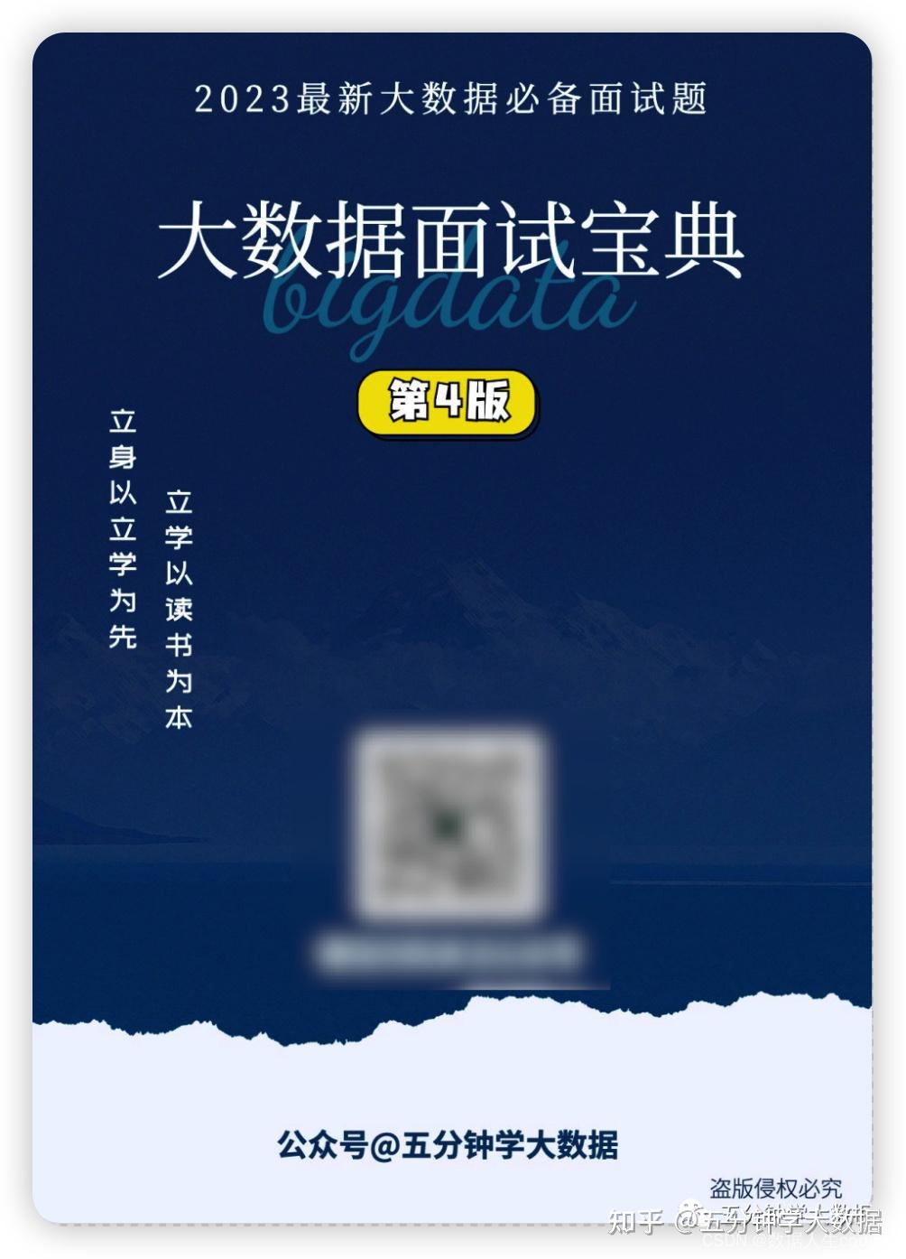 澳门六盒宝典2023年最新版开奖直播视频-第2张图片