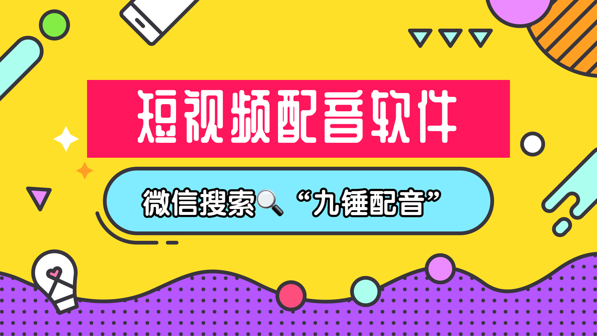 彩票帮手小程序已暂停服务彩票帮手，助力梦想与财富双丰收
