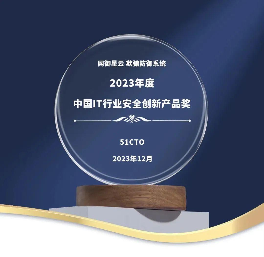 大奖网，引领数字时代的创新平台-第2张图片