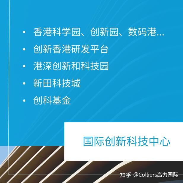 2020年香港+六+合+资料总站2023年香港港六资料查询