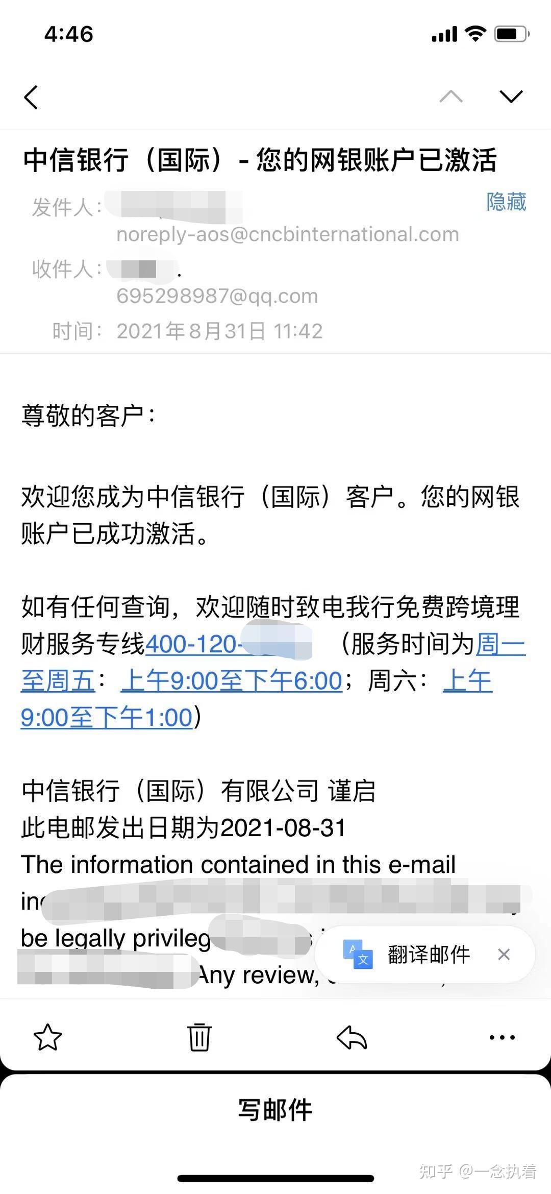 2021年香港最新开奖结果2021年香港最新开奖结果回顾-第2张图片