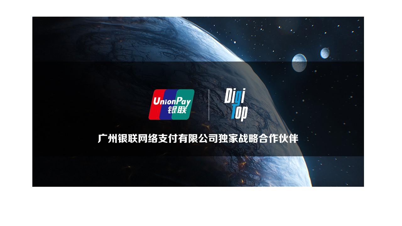 独家网首页，引领网络新趋势-第2张图片