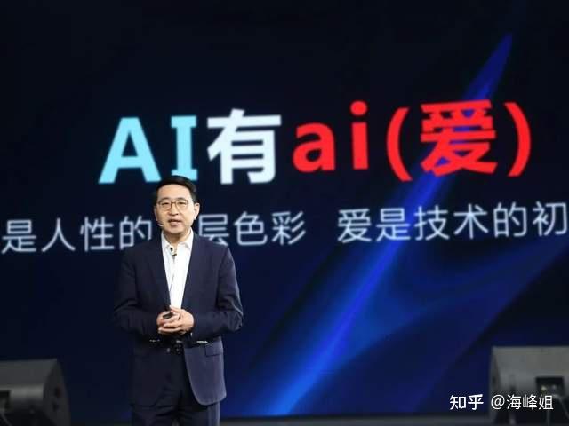 136.cm是什么邮箱136.com，互联网新时代的领航者-第2张图片