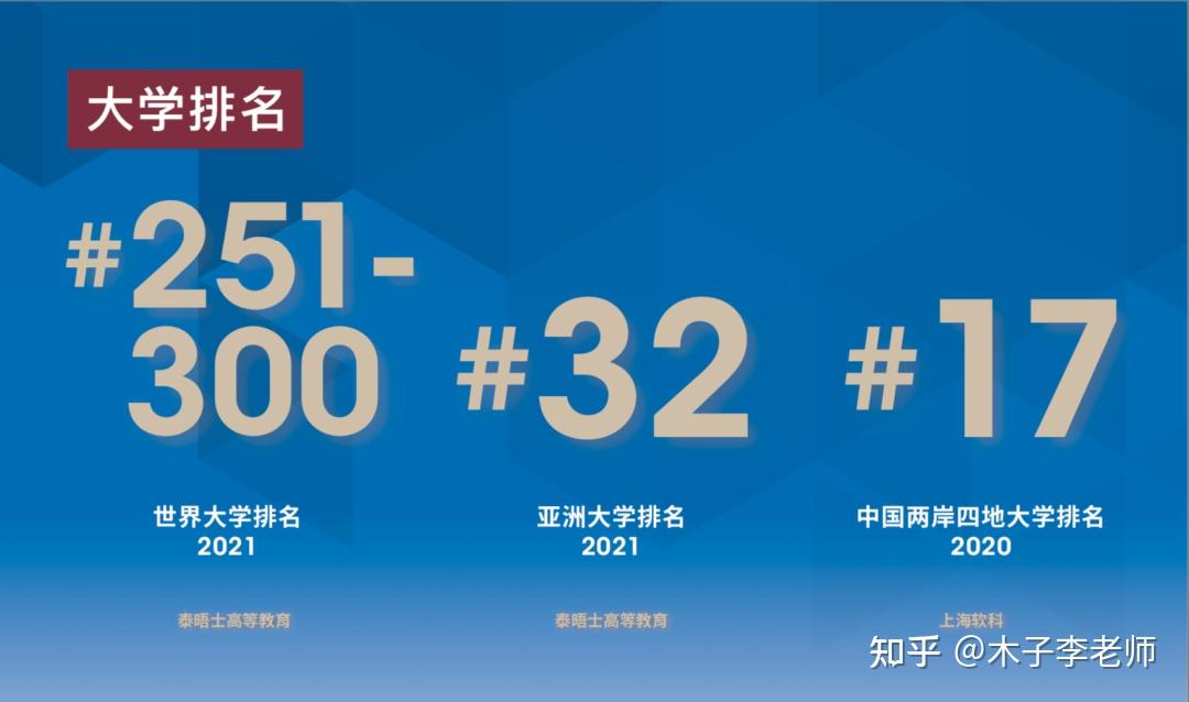 2022年澳门今晚开奖结果揭晓-第2张图片