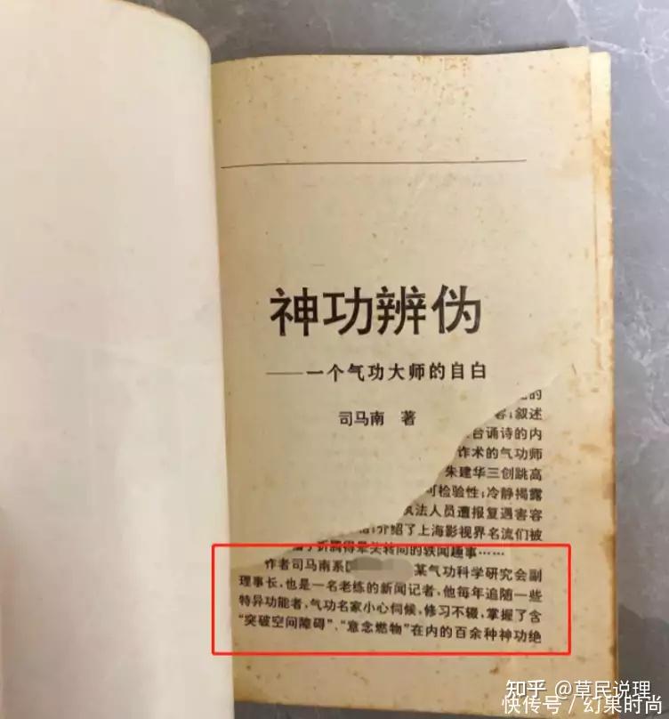 崔永元博客崔永元博客，探寻真实与多元的言论空间-第2张图片