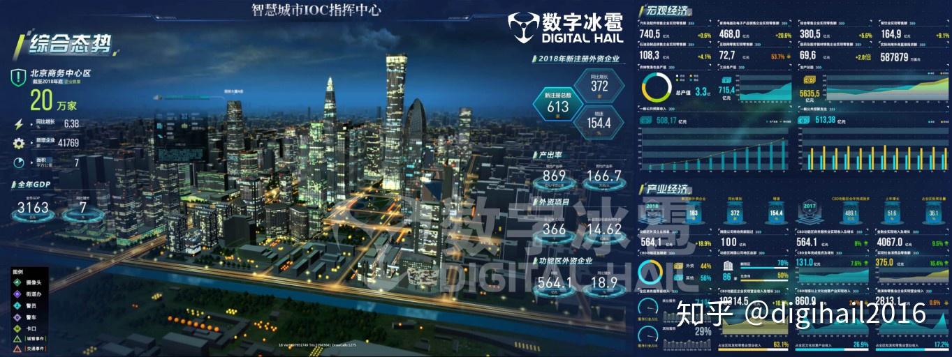 大战略2下载安卓大战略2下载，引领未来战略决策的智慧宝典-第2张图片