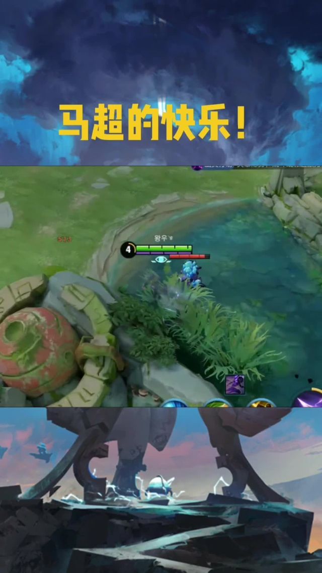 开心荣耀，生活中的喜悦与成就-第2张图片