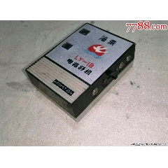 7788.com，探索数字时代的无限可能-第3张图片