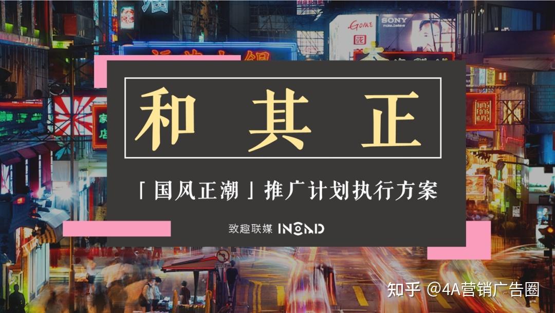 最近10天关键词，2233b更新