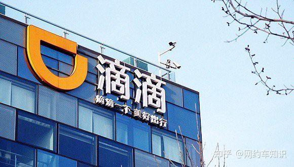 快车官方下载指南