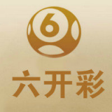 港门开奖结果2025开奖记录新澳门彩历史开奖结果走势图分析-第2张图片