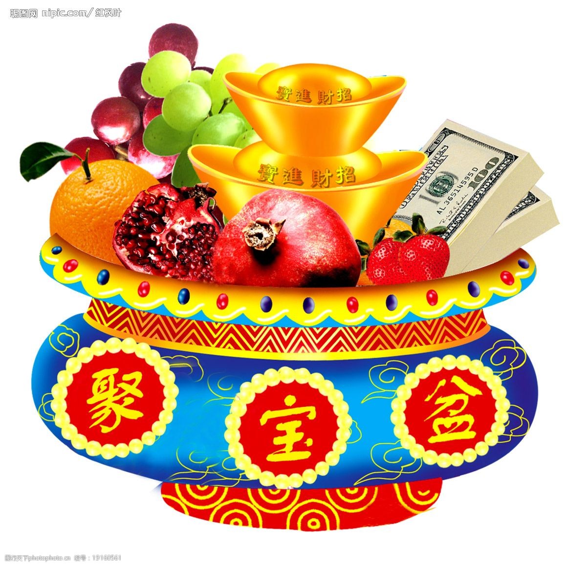 聚宝盆高清下载聚宝盆高清下载文章
